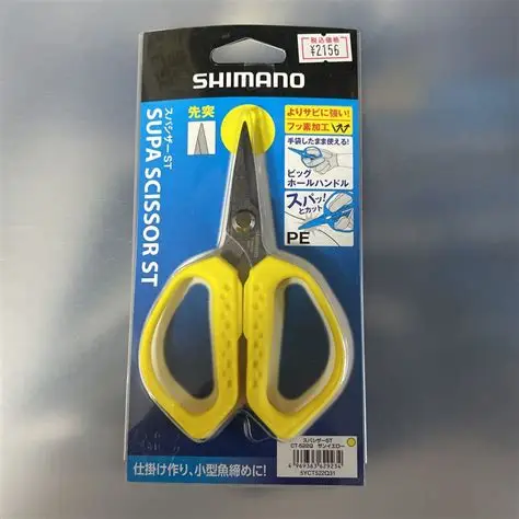 SHIMANO POINT SCISSOR | CT-522Q