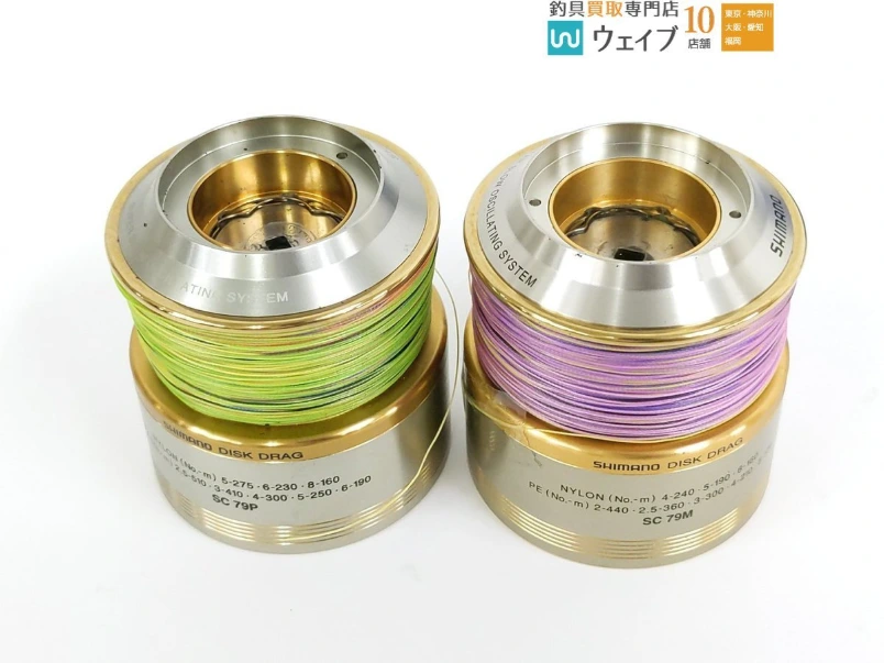 [51SF53M061A(6000PG)] SHIMANO Fishing Reel SPHEROS SW A51 SF 53M 061A (6000PG) | 51SF53M061A (6000PG)