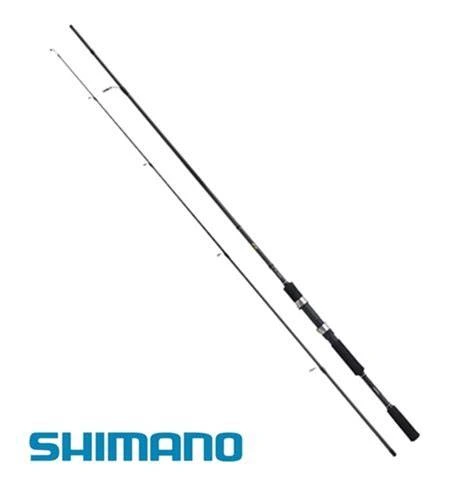 [FXXT21M] SHIMANO Fishing Rod FX XT 210M | FXXT21M