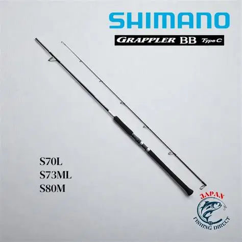 [21GRPBBCS82MH] SHIMANO Fishing Rod GRAPPLER BB TYPE C | 21GRPBBCS82MH